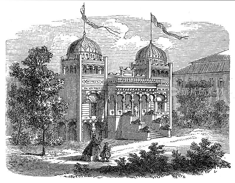 从1867年展览的公园。突尼斯之北的亭子
