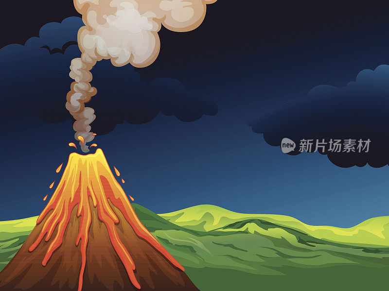 火山