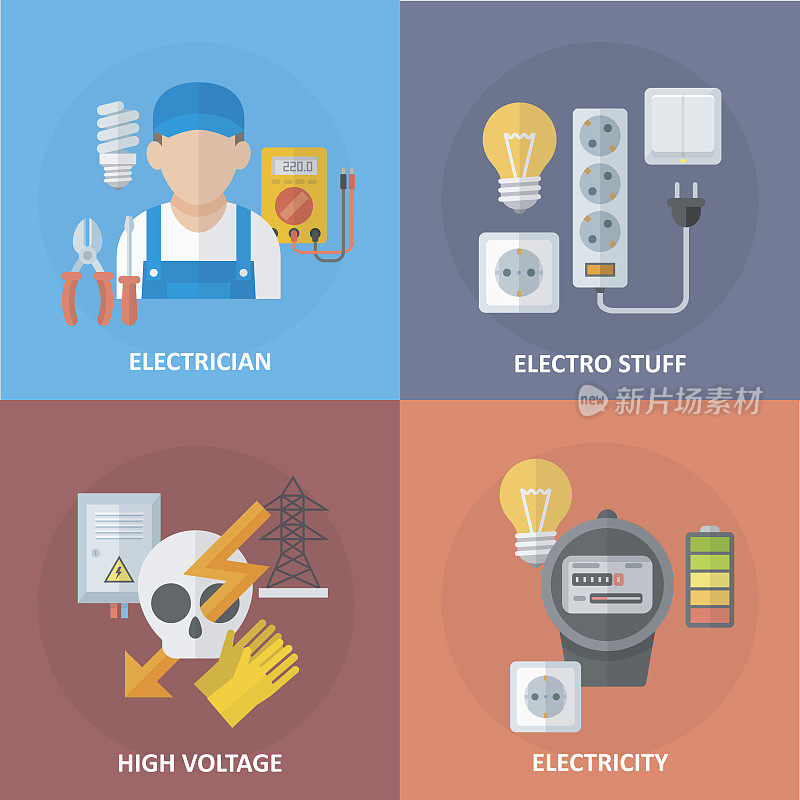 电力和电气设备的图标在一个平坦的风格
