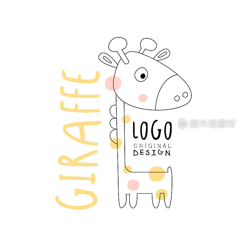长颈鹿图标原创设计，有趣的动物徽章易于编辑为您的设计手绘矢量插图