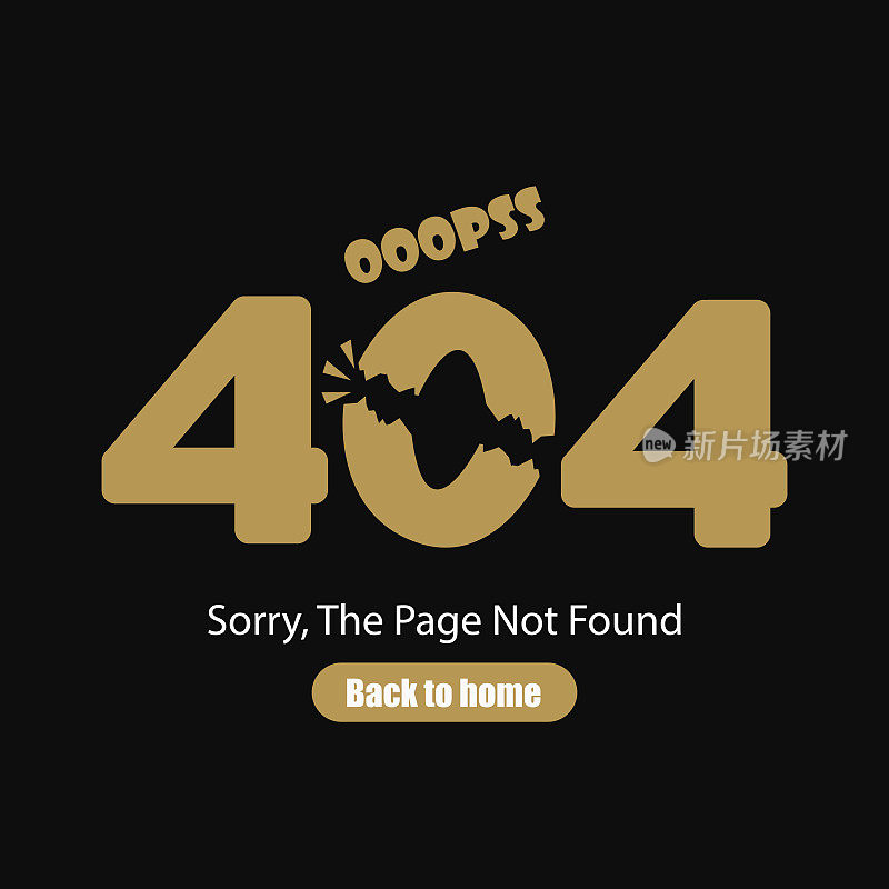 对不起，页面未找到，错误404，题字在黑色背景上。矢量插图。