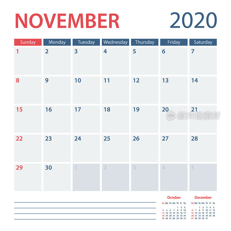 2020年11月日历规划师矢量模板。一周周日