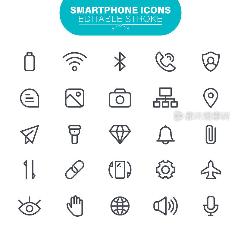 智能手机用户界面图标。设置包含符号设置，地球仪，位置，消息，支持，电话，插图