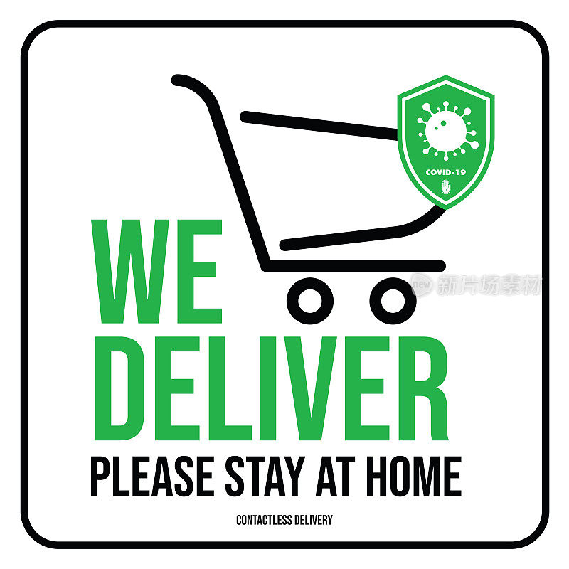 食品运输,杂货和物资储备。居家配送,非接触式配送载体