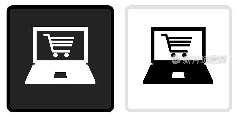 网上购物图标上的黑色按钮与白色滚动