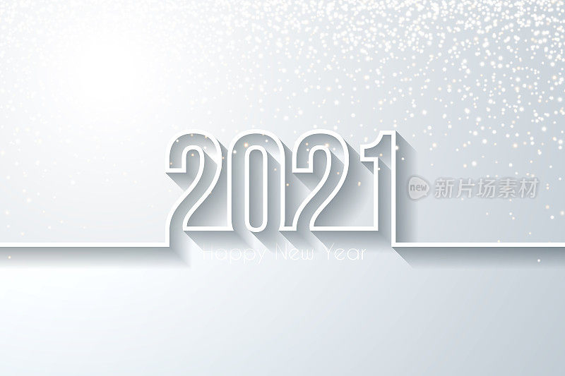 2021年新年快乐，金色闪光-白色背景