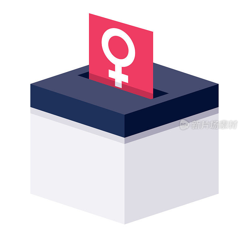 透明背景下的女性投票图标