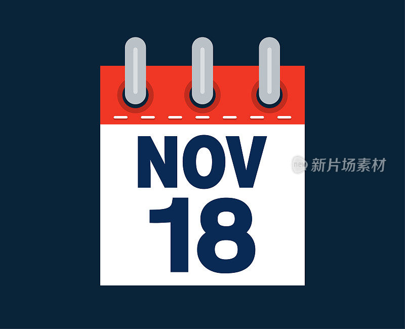 公历11月18日这个月的日期