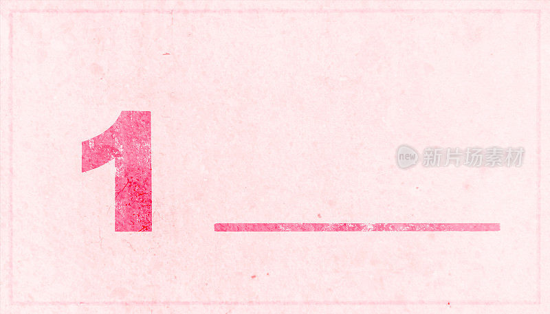红色数字数字1后跟空白线或破折号在水平风化柔和粉浅粉色垃圾墙纹理垃圾矢量背景