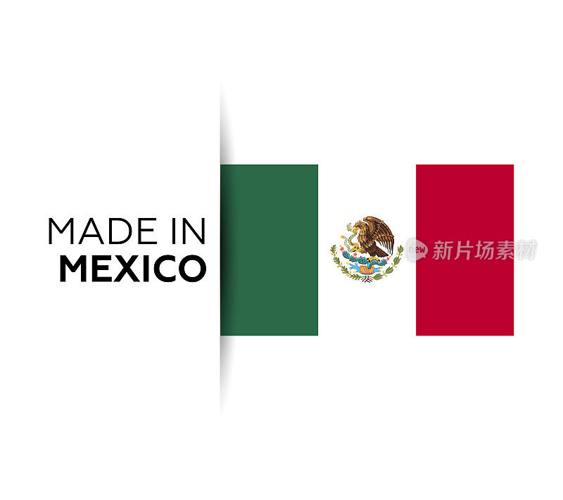 产于墨西哥的商标，产品会徽。白色的孤立的背景。