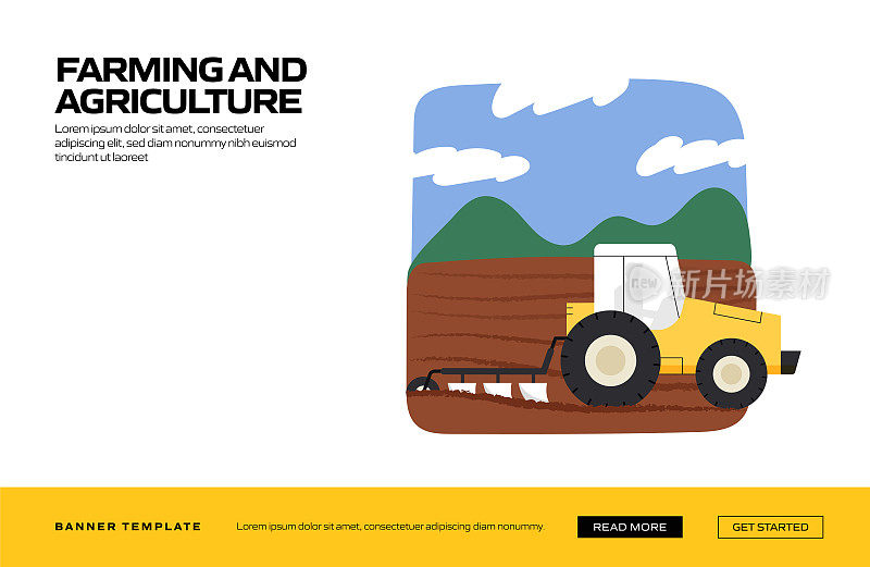农业和农业概念矢量插图网站横幅，广告和营销材料，在线广告，商业演示等。