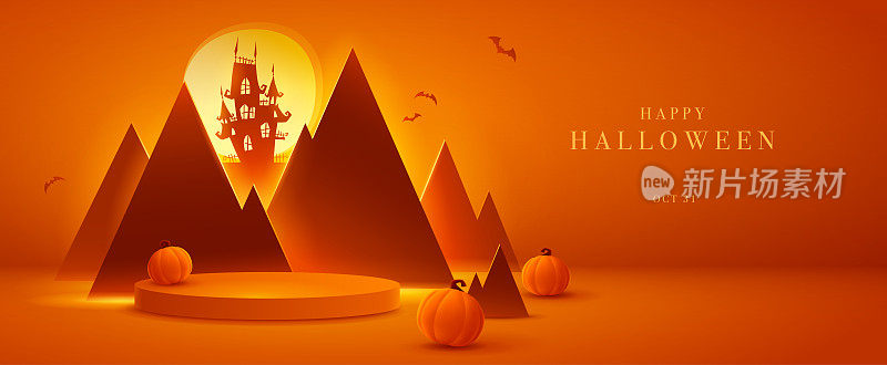 万圣节山城堡纸艺术风格3D插图橙色主题产品展示背景与豪华高端外观。