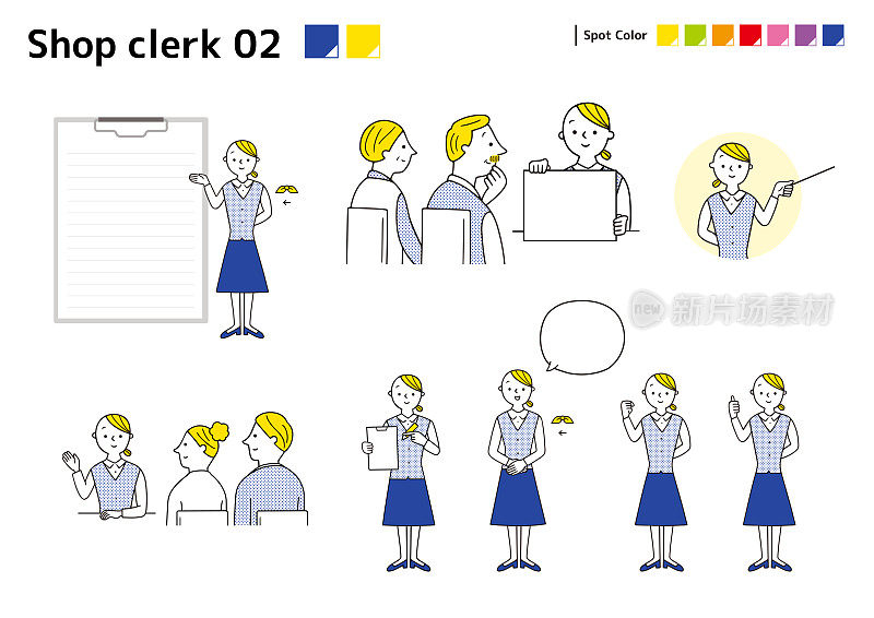 shop_clerk_02