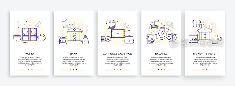 金钱概念入职手机应用程序页面屏幕与平面图标。UI设计模板矢量插图