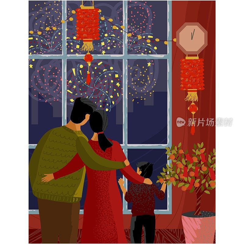 中国家庭在家中欢庆新年
