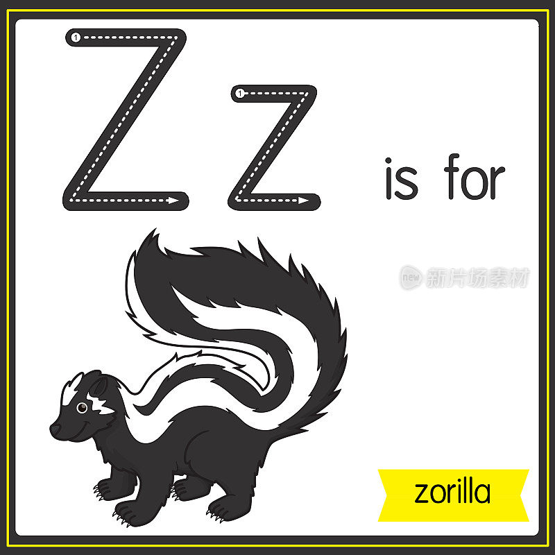 矢量插图学习字母为儿童与卡通形象。字母Z代表佐拉。