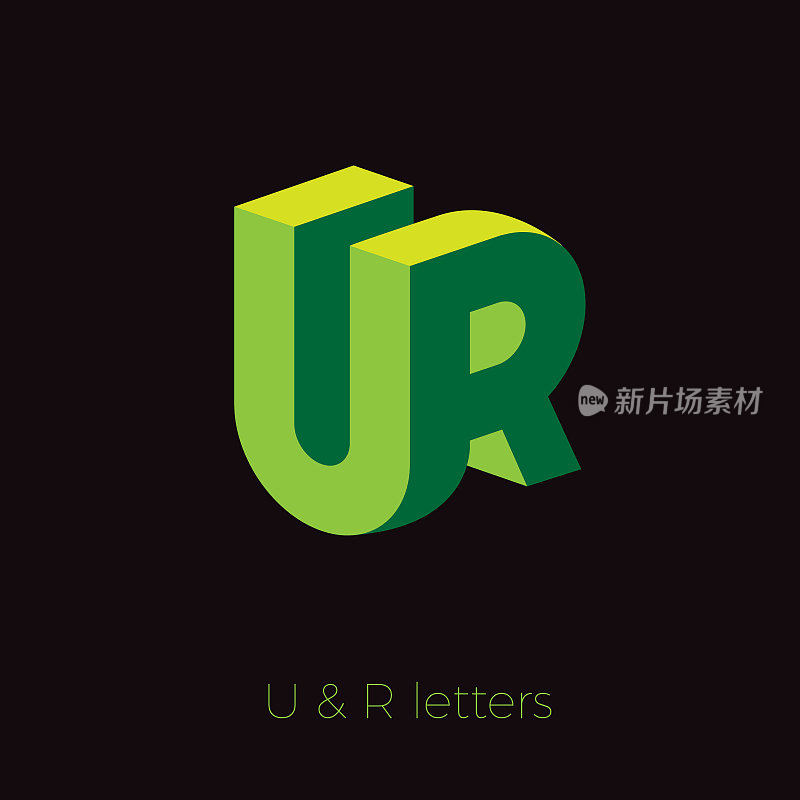 U和R字母组合。U和R字母。橙黄色的标志像3D错觉。