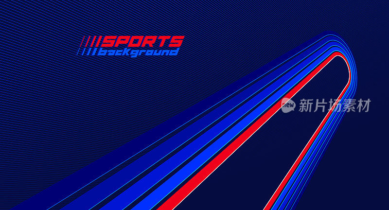 体育活动游戏和赛车矢量线性背景在3D视角旋转，暗红色和蓝色动态布局线像一条路或比赛。