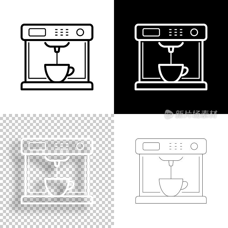咖啡机。图标设计。空白，白色和黑色背景-线图标