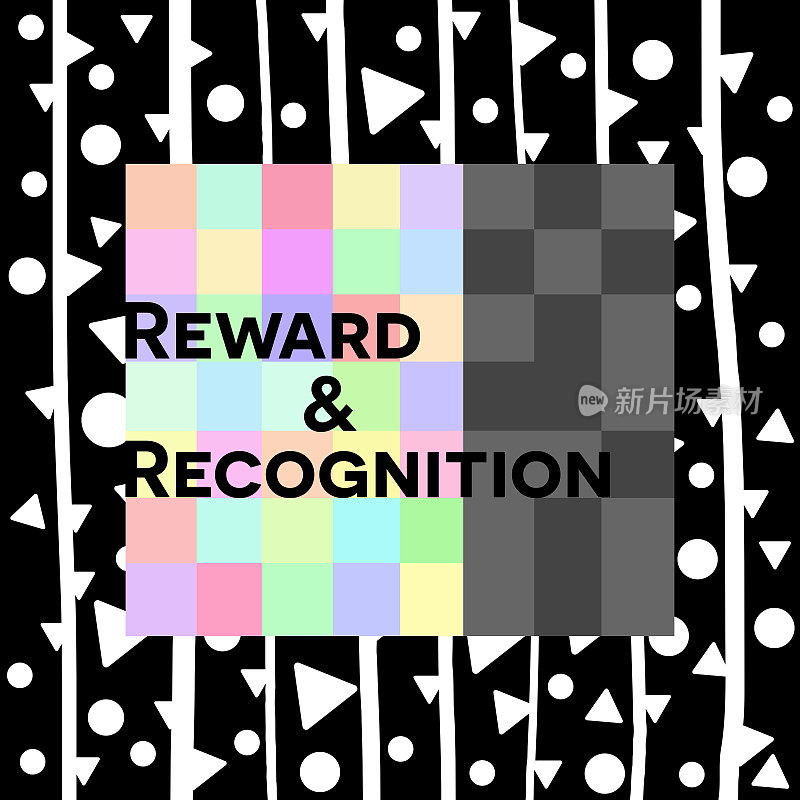 奖励和识别黑白色光彩色网格线三角形圆圈