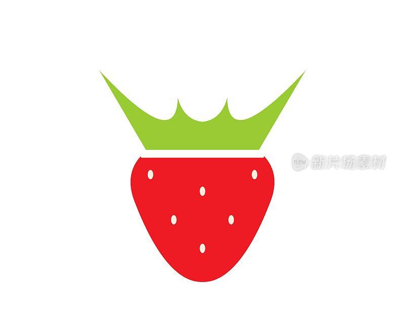 草莓上有皇冠