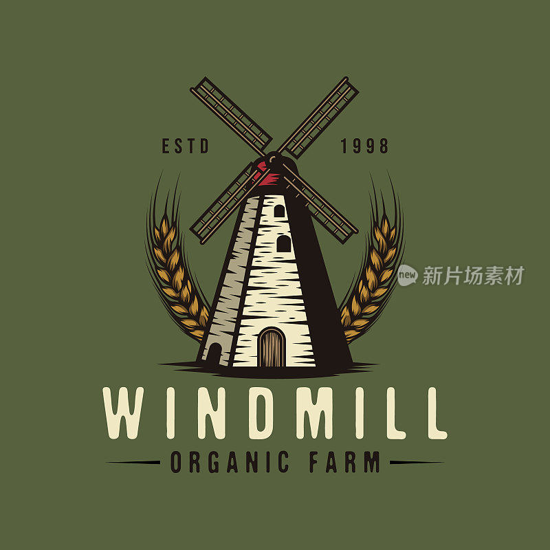 复古农家乐风车与小麦花圈徽章