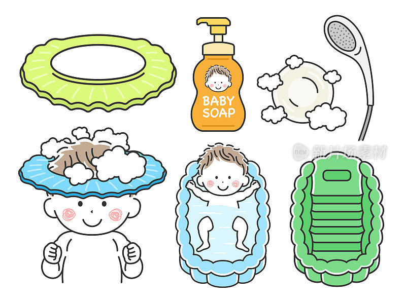 婴儿沐浴用品插图套装。