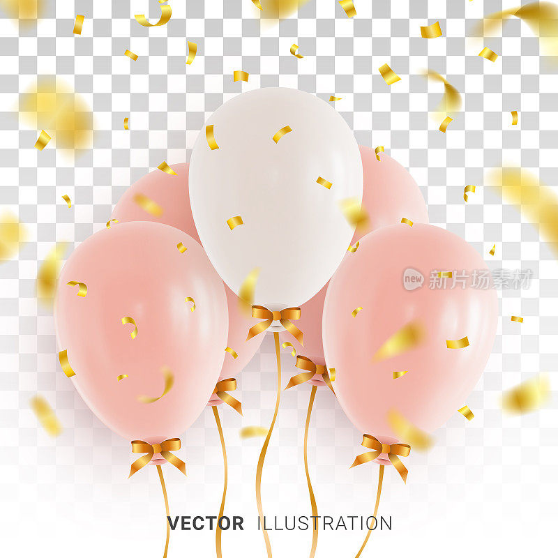 粉色和白色的氦气球，金色的缎带，蝴蝶结和金色的彩纸在透明的背景上飘落。设计贺卡或横幅为周年庆或生日。现实的三维向量