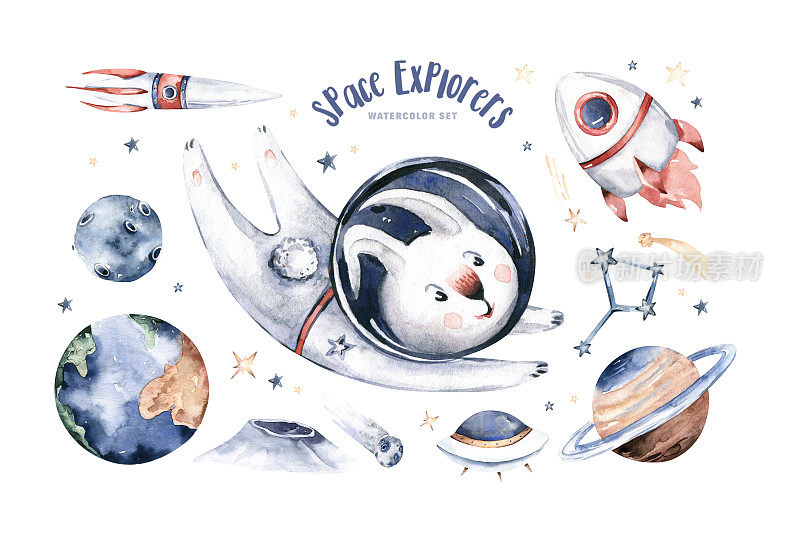 宇航员宝宝男孩女孩兔子，太空服，宇航员恒星，行星，月球，火箭和航天飞机孤立水彩飞船插图在白色背景，宇航员卡通孩子宇航员。宇宙插画苗圃