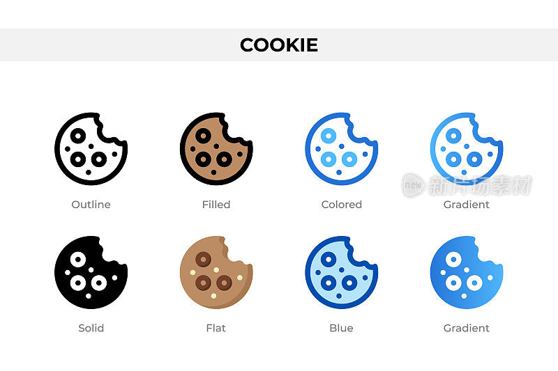 不同风格的Cookie图标。Cookie图标设置。节日的象征。不同风格的图标设置。矢量图