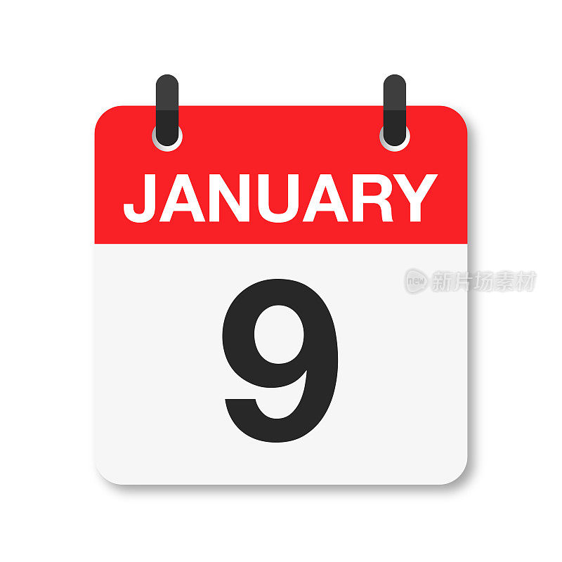 1月9日-每日日历图标-白色背景