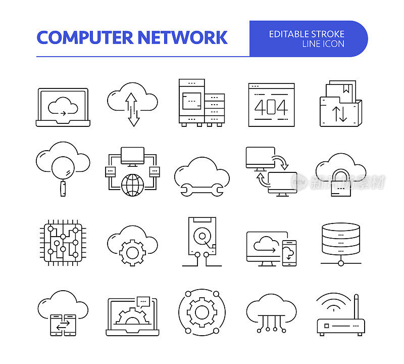 计算机网络相关线向量图标集。可编辑的中风。数据中心，计算机网络，网络，服务器。