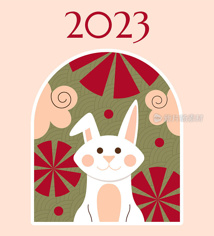 中国新年。兔年生肖明信片矢量插图在平面风格