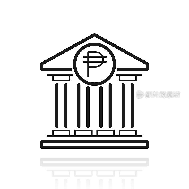 银行与比索签署。白色背景上反射的图标