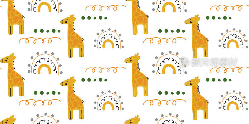 卡通风格的长颈鹿可爱图案。白色背景上的橙色长颈鹿和彩虹。无缝模式的矢量。儿童房的印花，新生儿的衣服，婴儿淋浴