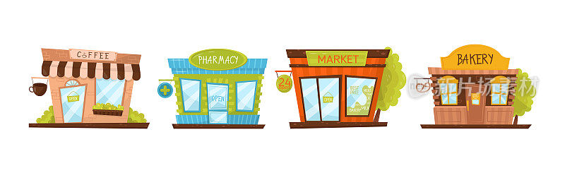 商店橱窗或店面与咖啡，药房，市场和面包店矢量集