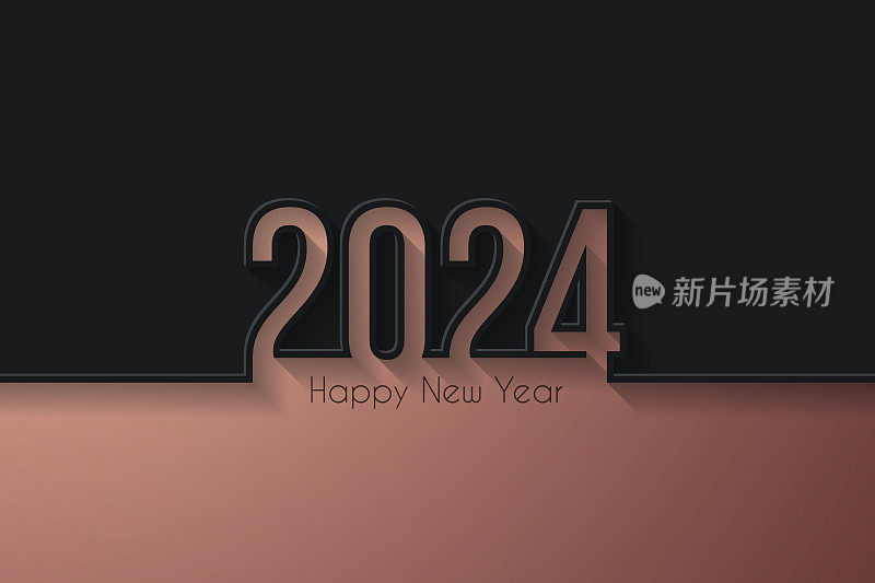 2024年新年快乐-黑色背景