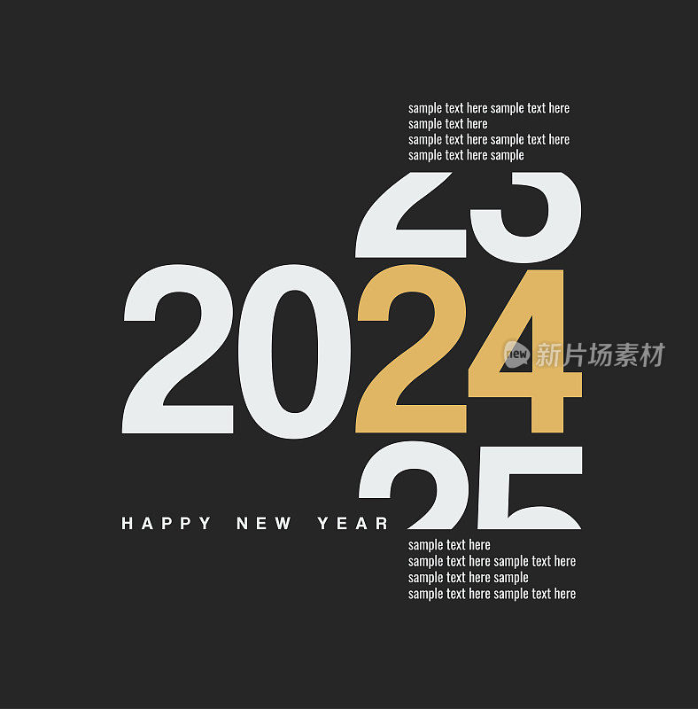 2023年新年快乐到2024年圣诞金色设计模型