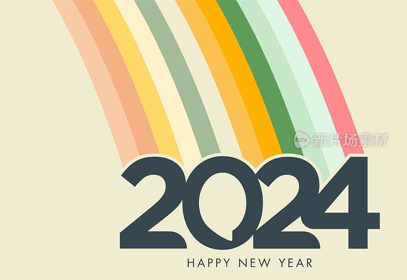 复古色彩2024字母。2024年新年快乐。抽象数字矢量插图。节日设计贺卡，邀请，日历等矢量股票插图