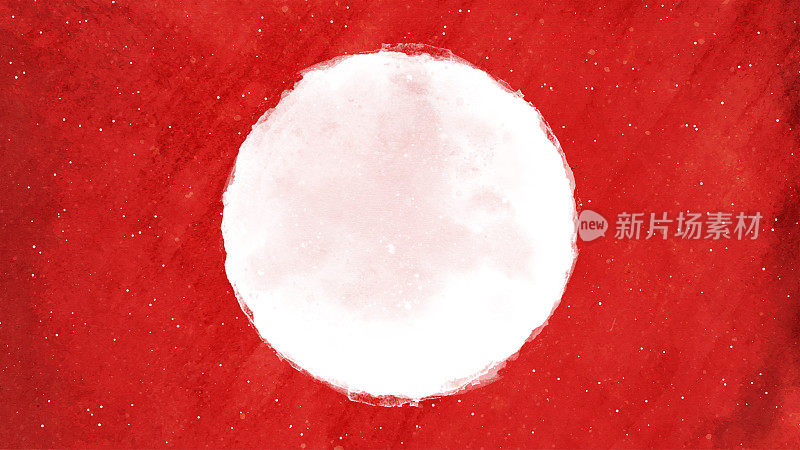 圣诞或新年节日的水平背景在暗红栗色与闪烁的闪闪发光的所有，一个圆的圆形模糊雪球像烟，雾或云复制空间