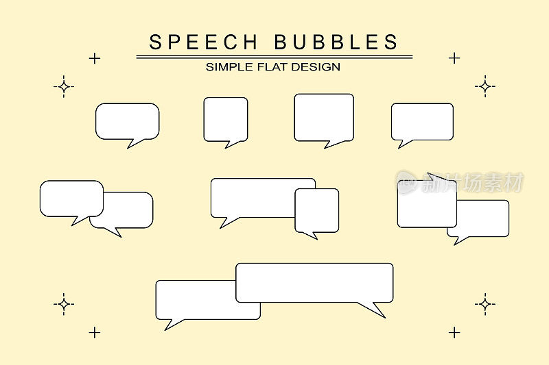 集合一套空白的黑白语音气泡气球，平面矢量插图设计