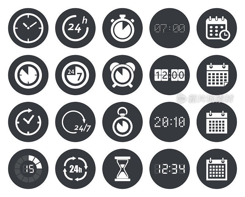 时钟，日历和时间图标