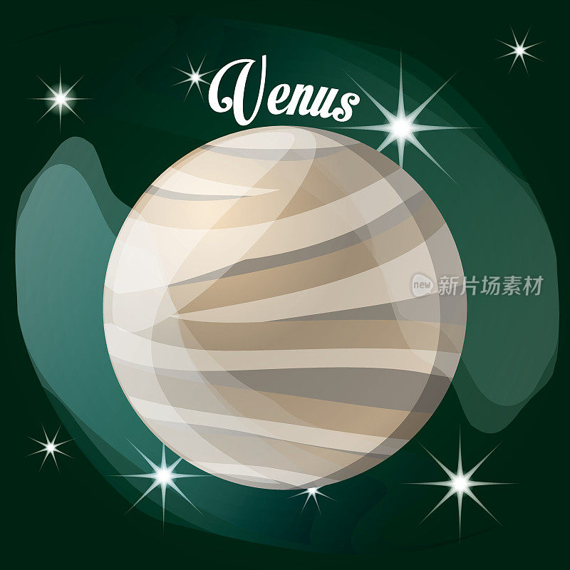 金星是在太阳系中创造的行星