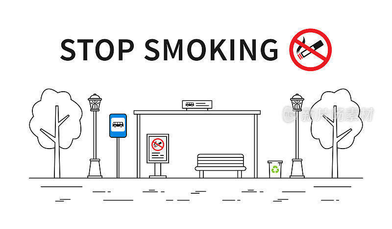 公交车站禁止吸烟矢量插图