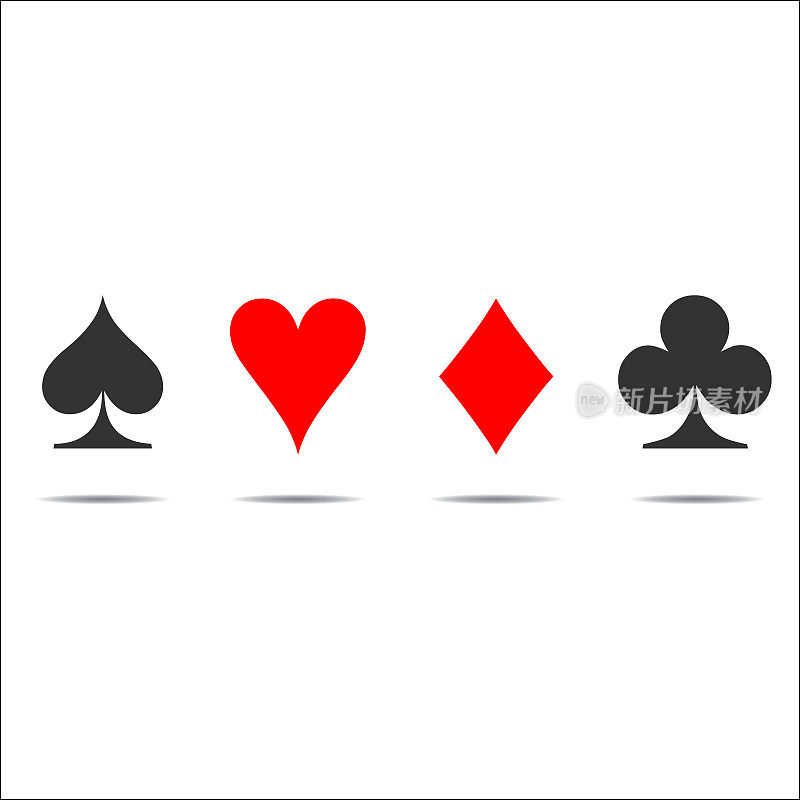 彩色卡片套装图标向量，扑克牌符号向量