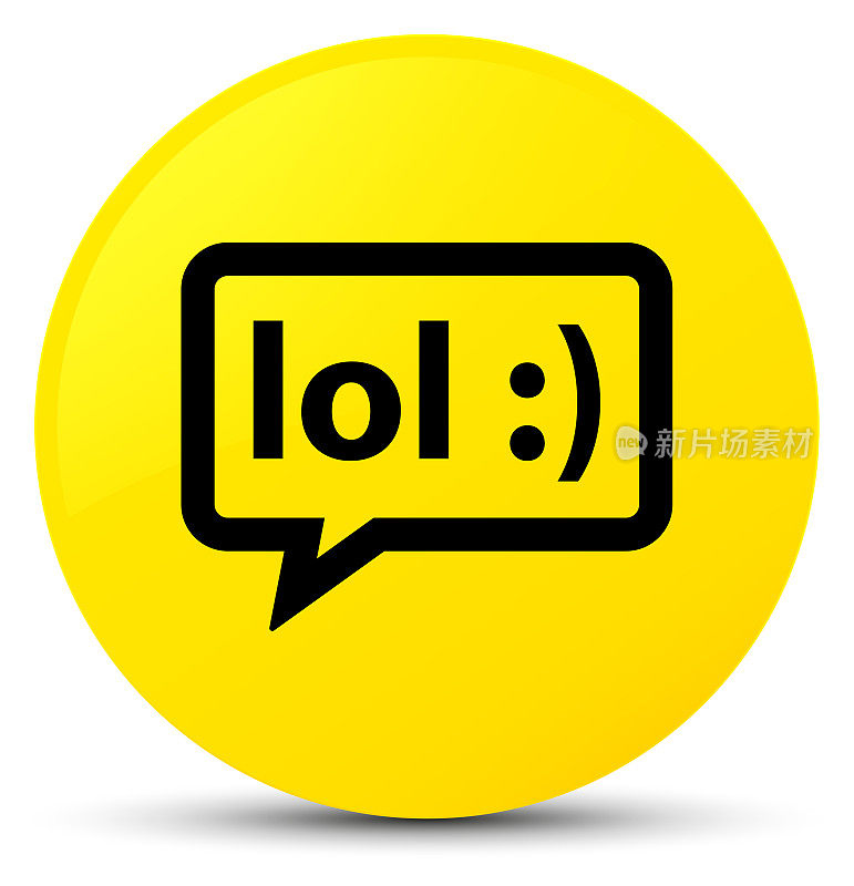 LOL气泡图标黄色圆形按钮