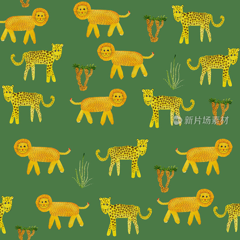 幼稚的无缝图案与可爱的水彩野生动物狮子和豹子。非洲的狩猎之旅。适合儿童服装，织物，纺织品，婴儿装饰，包装纸。Safari背景