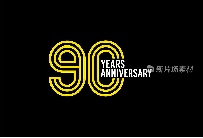 90周年纪念设计