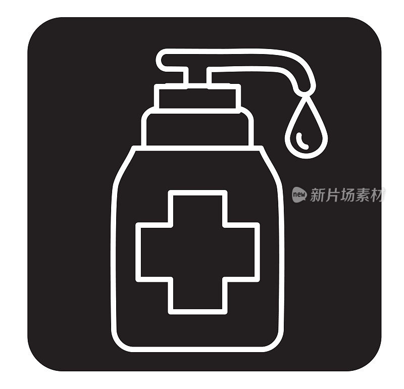 感冒和流感病毒洗手液瓶子线艺术图标