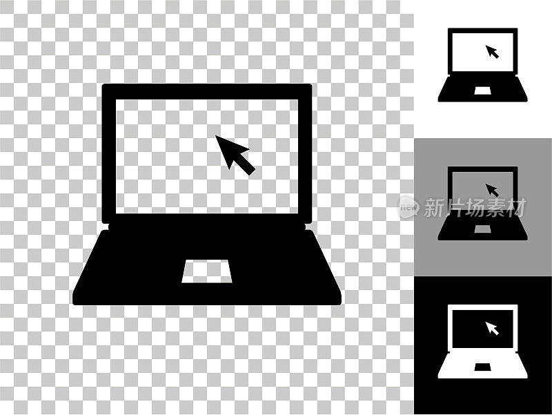 笔记本电脑图标在棋盘透明的背景